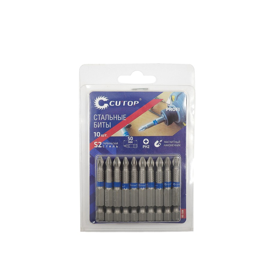 44323 Бита стальная CUTOP Profi, PH2, 50 мм ПОШТУЧНО_1