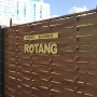Верхняя заглушка Rotang